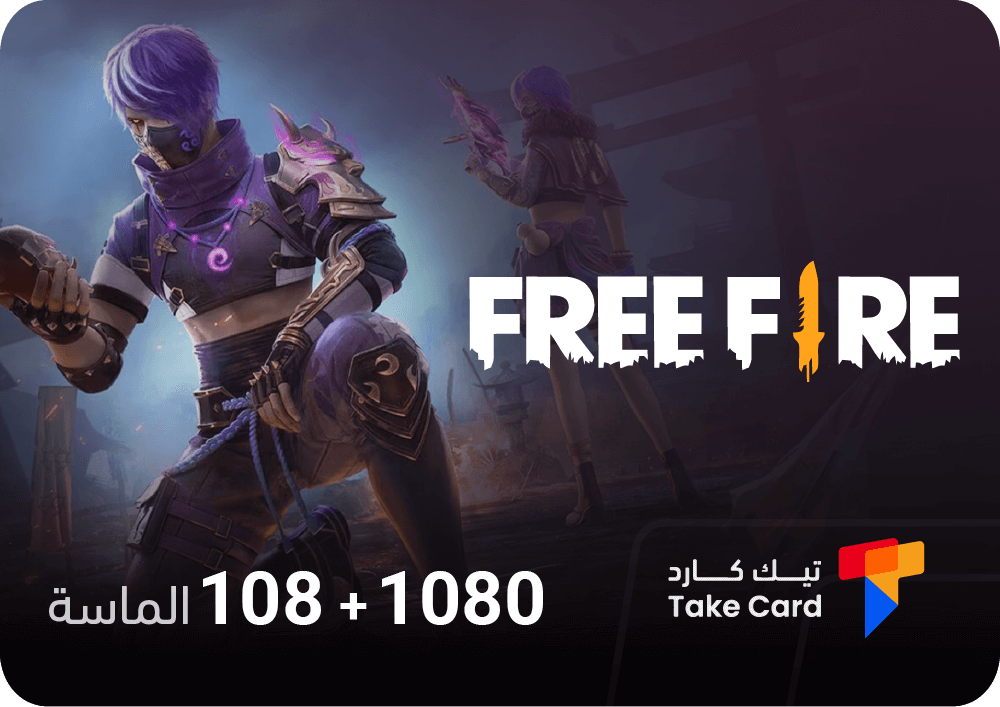Roblox Card 200 Robux Key - GLOBAL