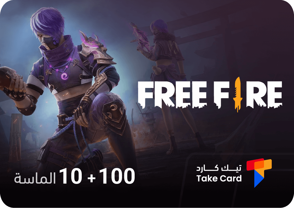 Roblox Card 4500 Robux Key - GLOBAL